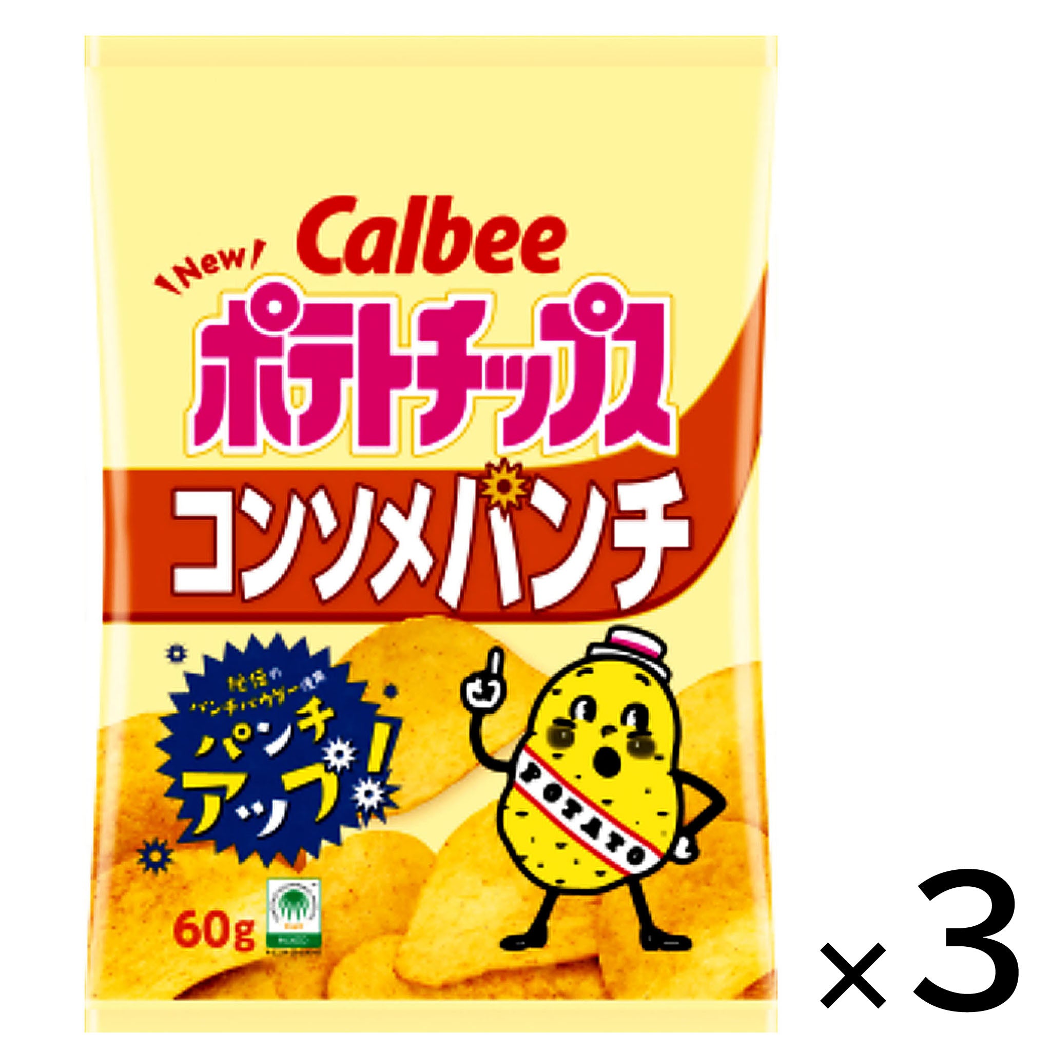Calbee Potato Chips Consomme Punch (3-pack)